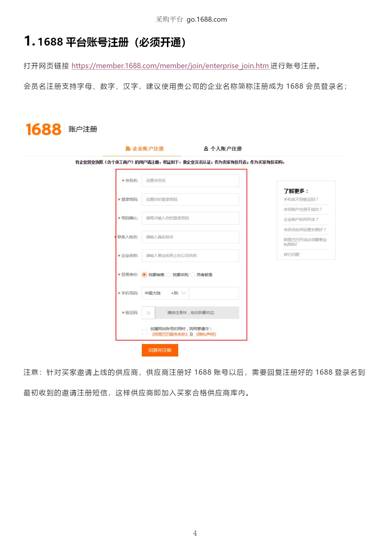 1710833339491.png