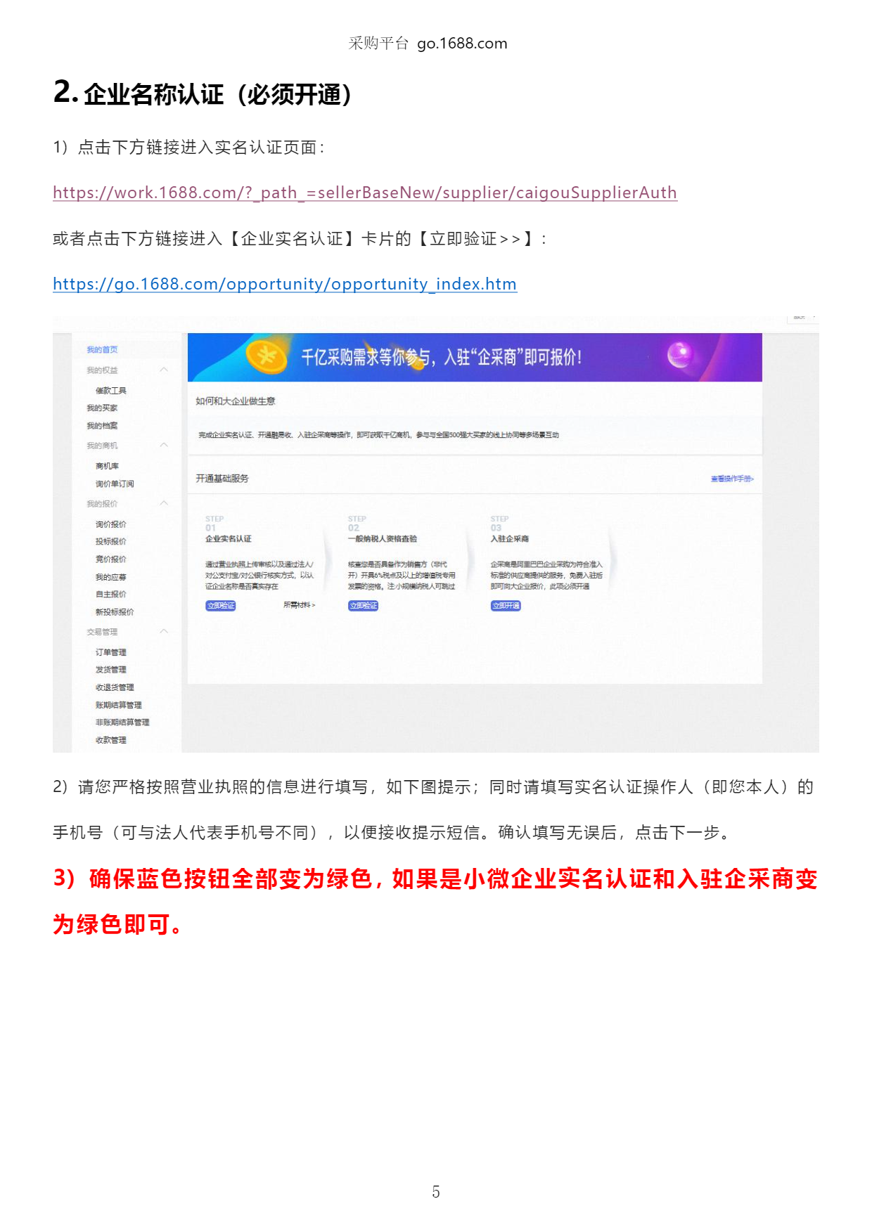 1710833344126.png