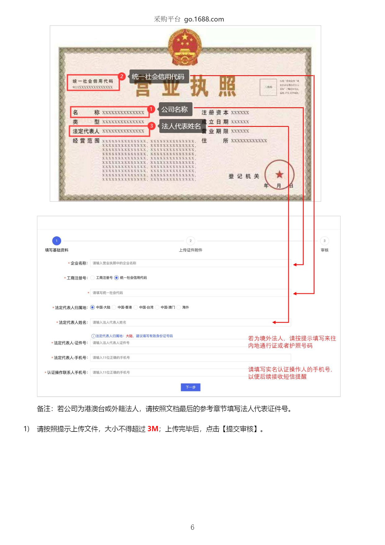 1710833349965.png