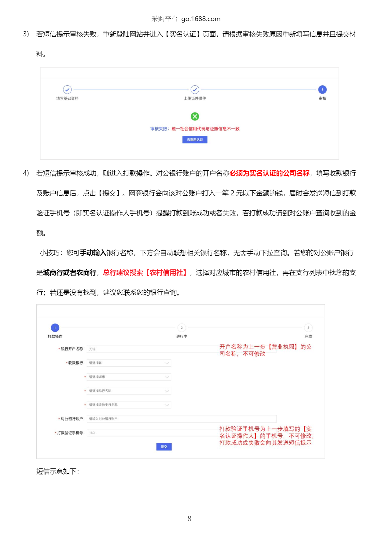1710833362824.png
