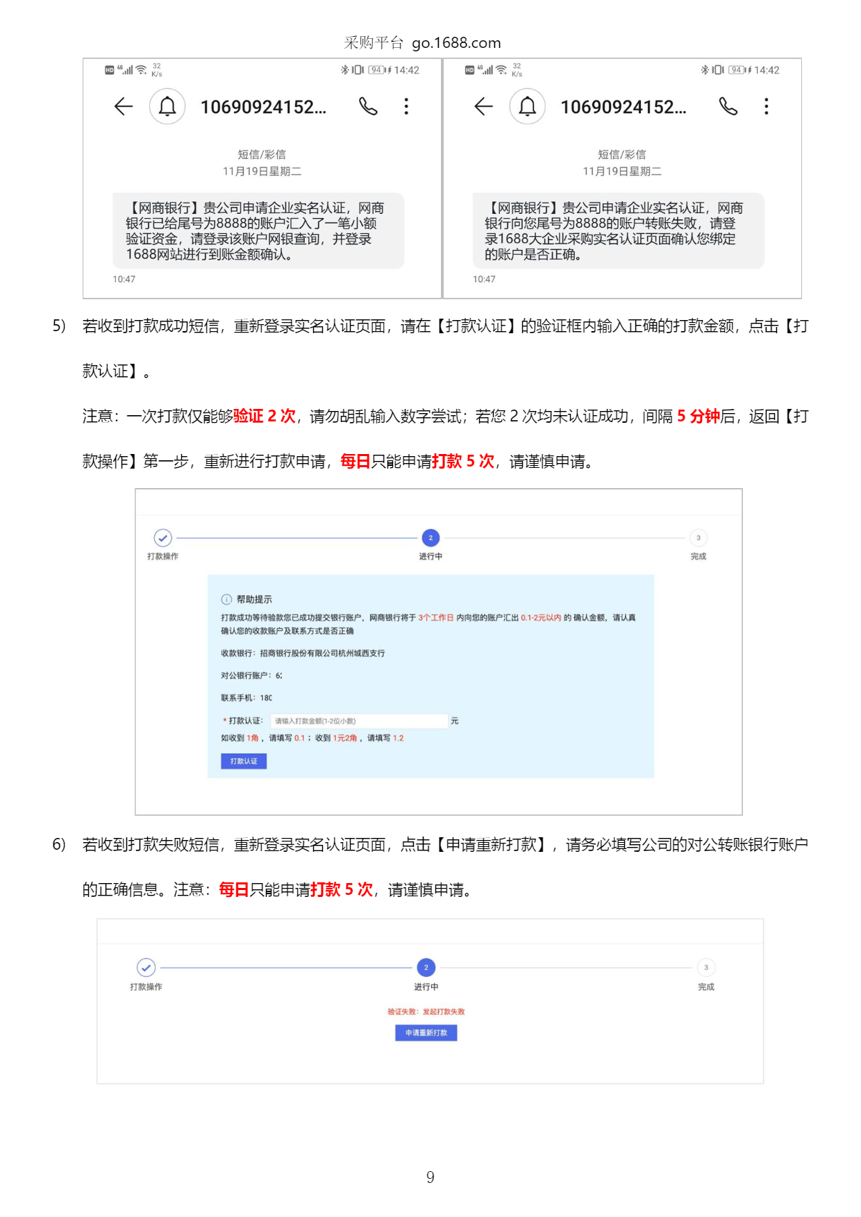 1710833373402.png