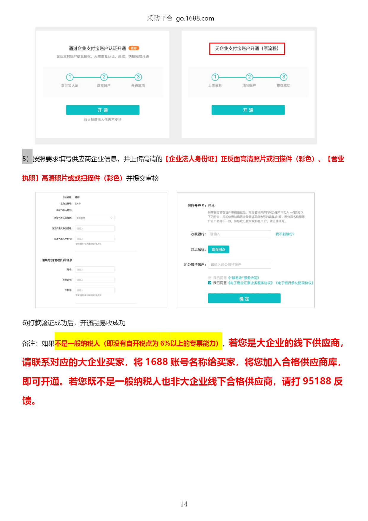 1710833398176.png