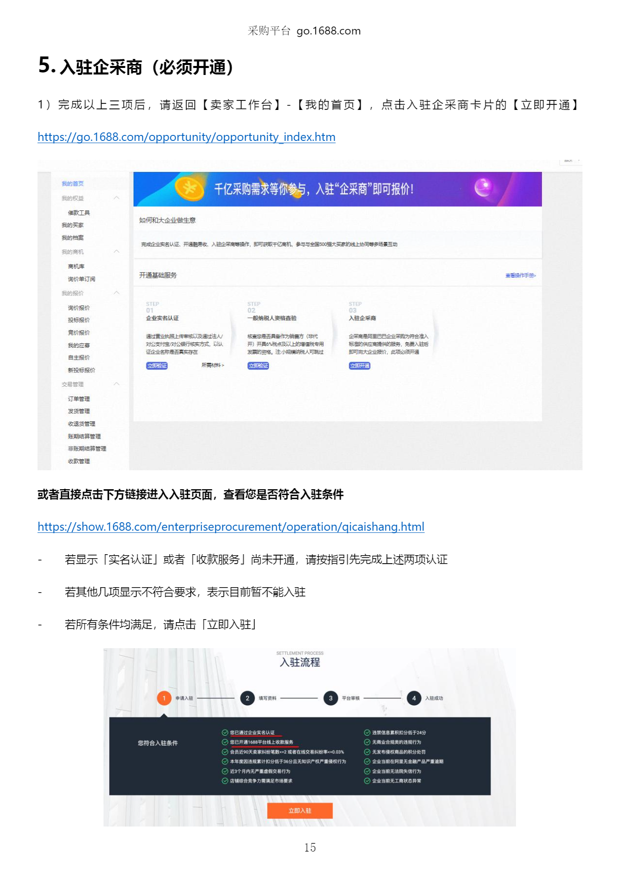 1710833403522.png